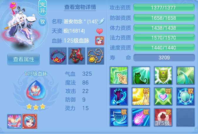 1f472832b34adeb2e641e6b0f690f5ed.png