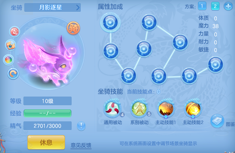 3d422cc2c009243632acfae2f65a7169.png
