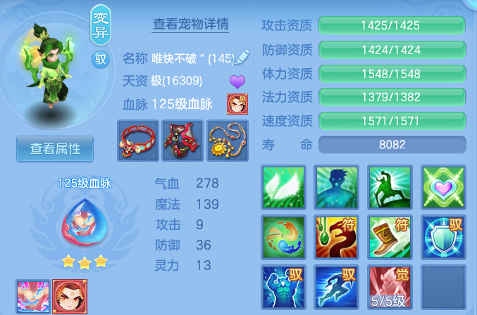 2d84b79844aae243ac6ed09e6f8b576b.png