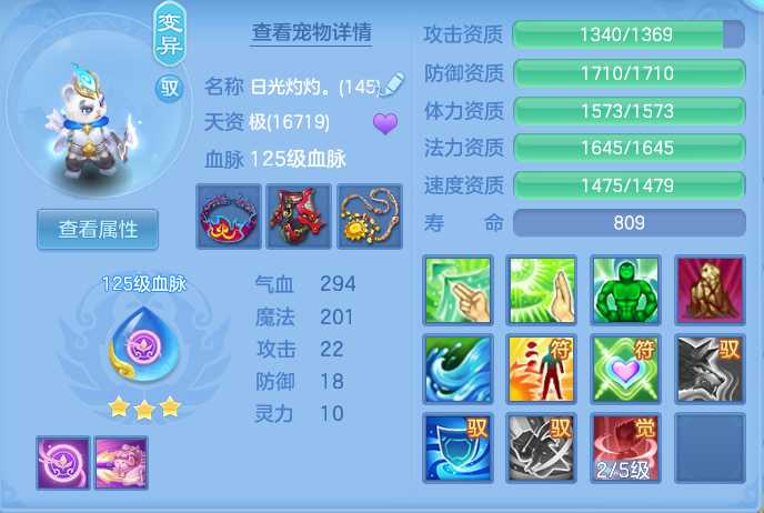 3f7123aa8e101ae642fadb7e8b174c7a.png