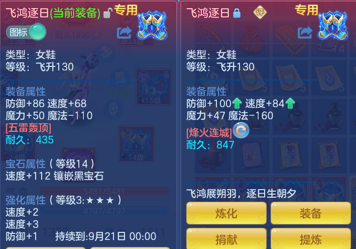 2da3687858e4dfe5f5e51718de05354c.png