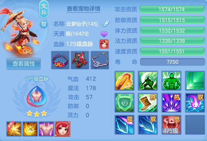 9d486cca91ee6b0e0df857d995013596.png
