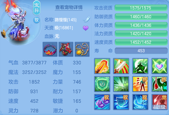 6146e325f90fad28d1d54caea0081d32.png