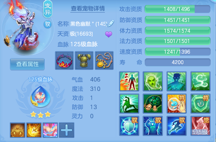 5e15292abbdc7aff7d83f0f37d4fd780.png