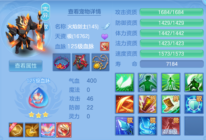 045fa1a795f12ec422e31287fc084d18.png