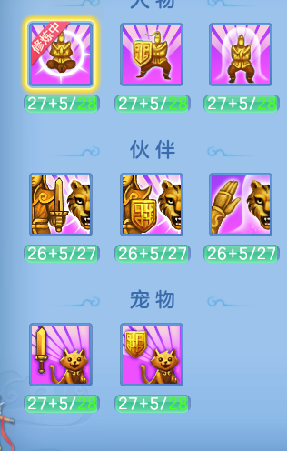 28ade230bedf0b57f50c2e267c26ad07.png