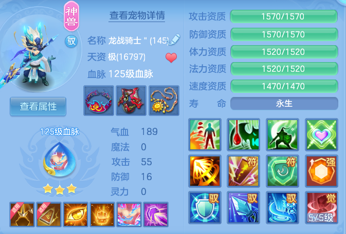 89aa376c9853736a80ca0c110ef9019e.png