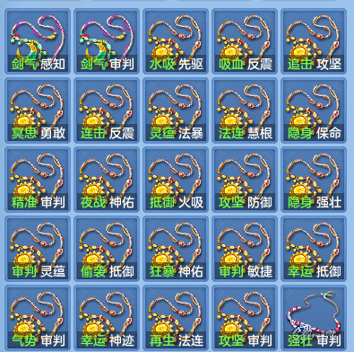 7057c942a73826035b4498a6524e398b.png