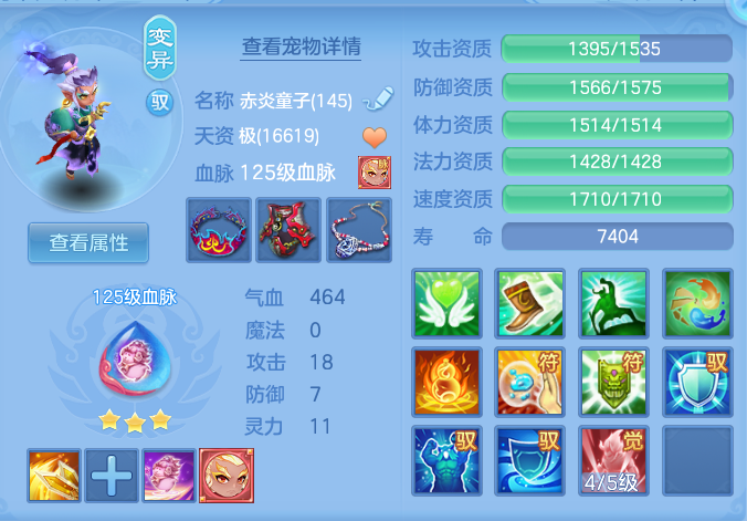 9979b3c80c4d6903f805a18fc02ab9a5.png