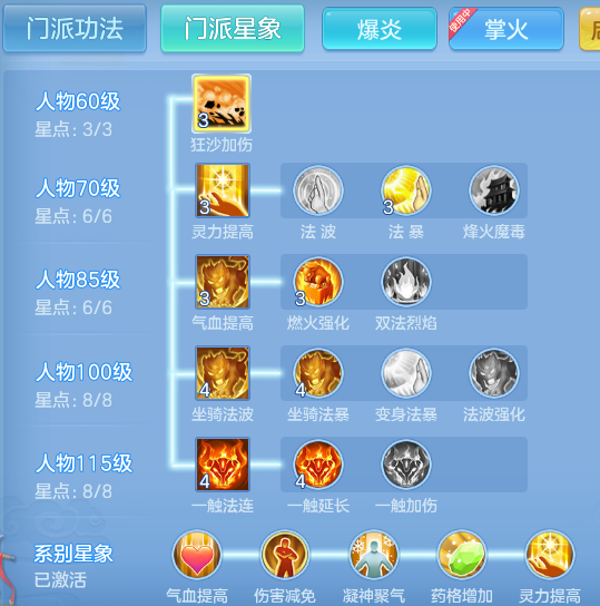 21919da63ce41812ec3995779db42e63.png