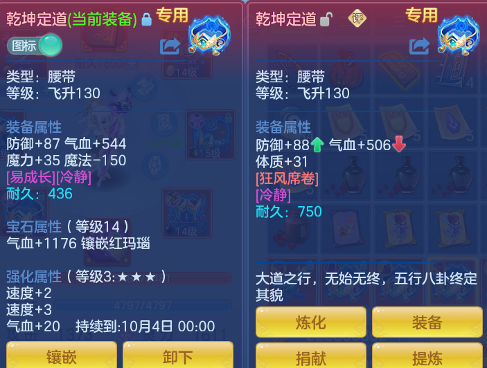 093868daf2f77e44f436e5de6b99edd2.png