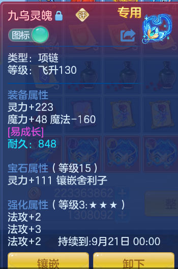 a66455f2a5db1b54d021f5778a59d3d9.png