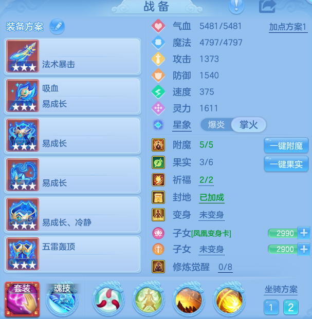 d7e4890c68796e6ca34f168435520c06.png