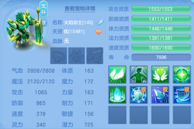 d120f051e809b89144880247f31f5001.png