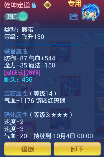 d09b672ad66641a75ca00eceef266f07.png
