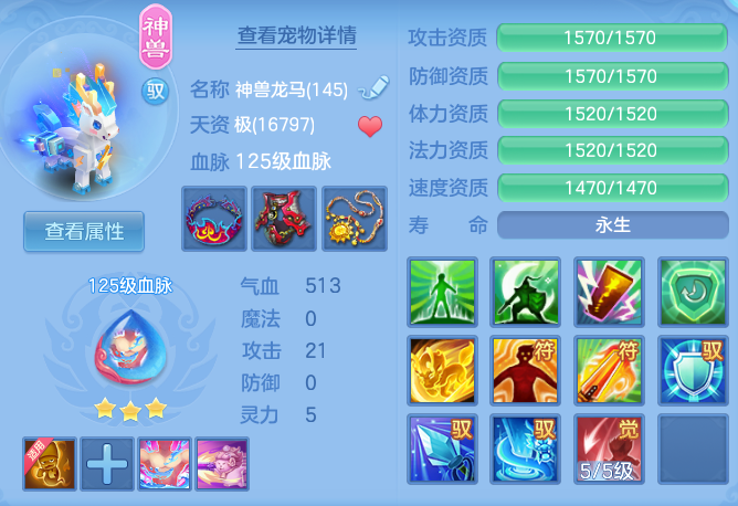 cd447462c74a89d875177c012bcee96c.png