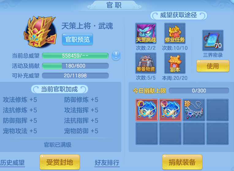 da4238d2475a65af13f04c15e3cb14a7.png