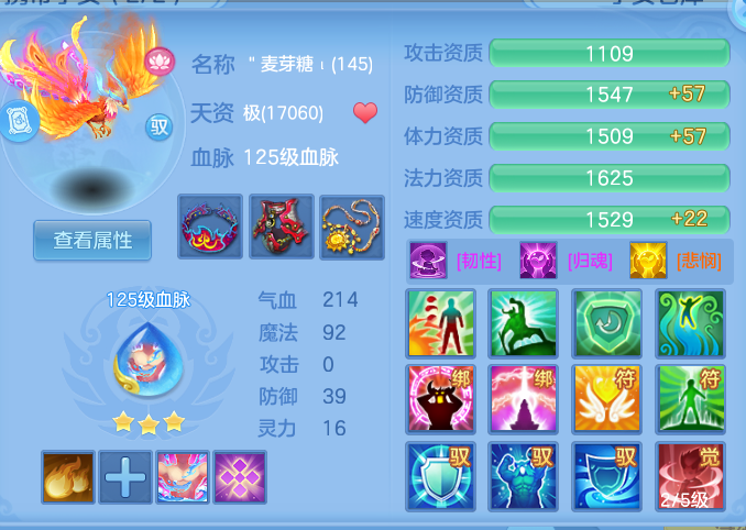 e09de42c24058cf1a0cc5bbb54d1a9e4.png