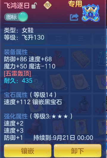 dba4b126bcde3606c1d6cc3cda467b6c.png