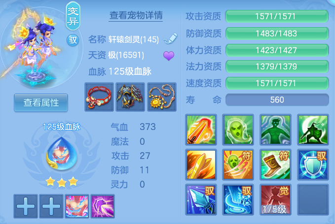 e35ede4edb7c825ba4d9efdcb3ef6b8c.png