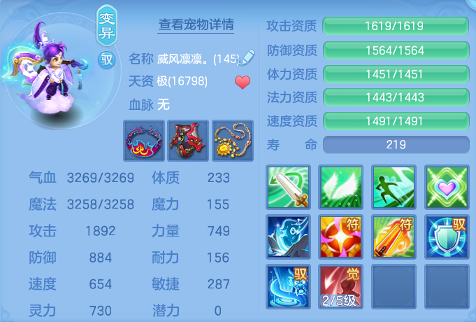 e94c7e81cb99e06b60da468561f875a6.png