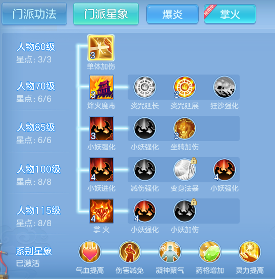 e75f802769d42c4410d1d8d67f1a5e2f.png
