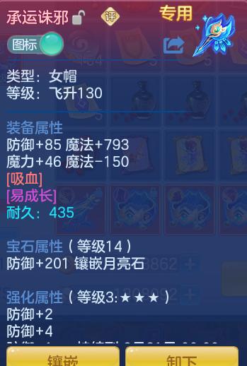 f79c377be48d54206db9046e9edc6bca.png