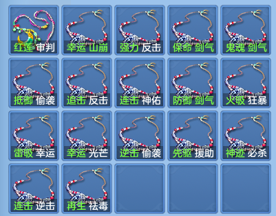 7bf8dbd4c78818d7dadfdc7ad638bf61.png