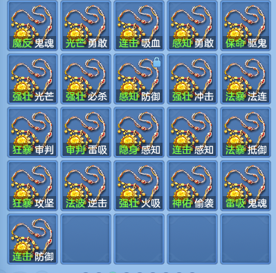 0f69f4da8558484fca53a8b37cf16e82.png