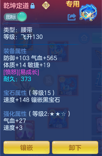1a9ef447986143101e77fe9a3f79787b.png