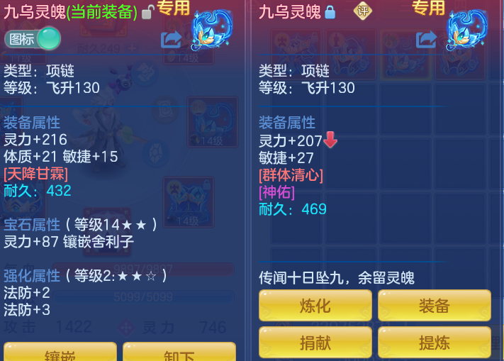3a0dba4d8bdb4abbe89795652b25c96c.png