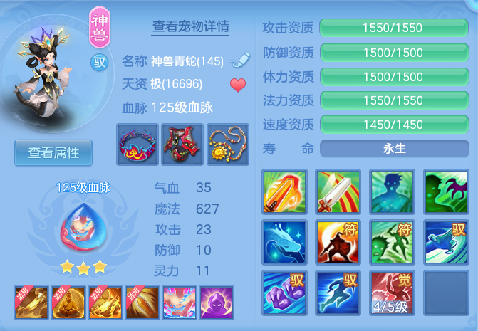 1dc0c3b36c0c5fd7c45f216d80da1891.png
