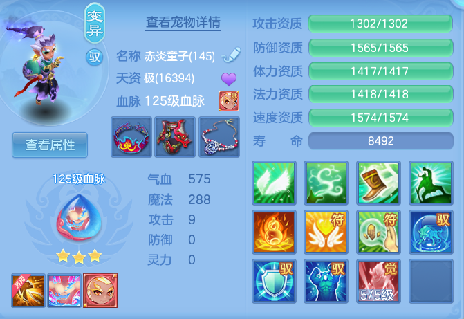 6a75da4ca5247d3fd6d69b434553405a.png