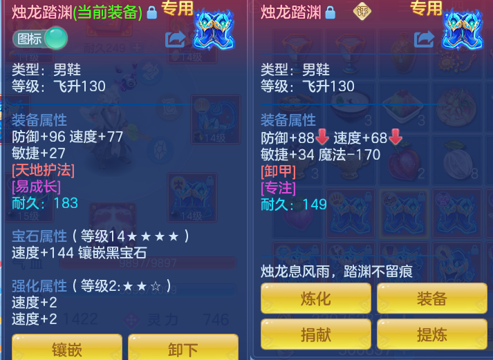 8c812707e7a75779ae5ef1ff25f53fed.png