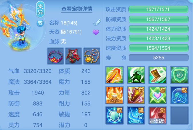 17aec504cd4b66a89c6114d010fb86da.png