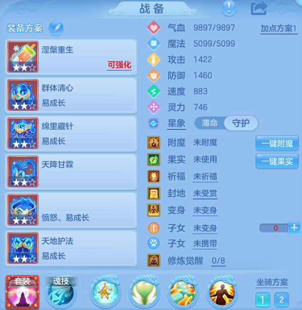 11cc17766c7baff604cdf5791ca7eb1e.png