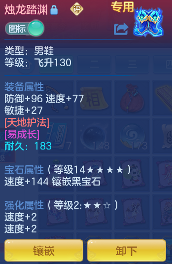 9c5f0b88c617ecf016cd27b98e591569.png