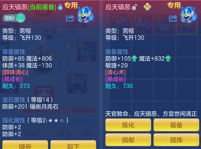 20a17f6e96e4d83009ce9c22c378f899.png