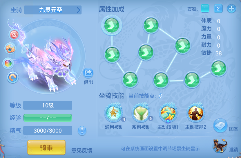 61beb9637bcfb6f531629e83c75ca4b5.png