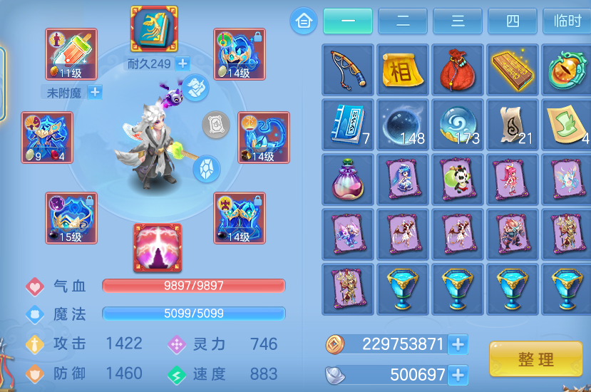 041f971f51447c5f7e85788fecfad4c7.png