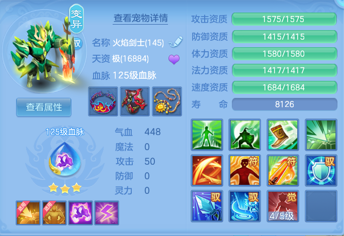 526d9b96a765ef17effa1cbcf6450978.png