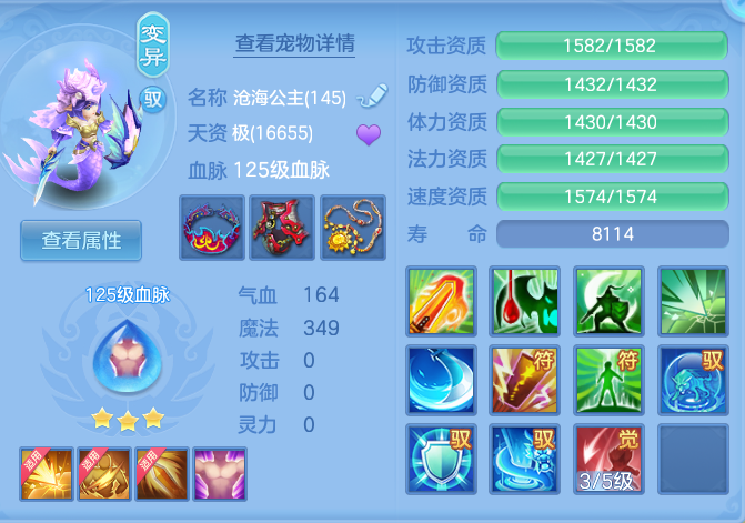 95ed816917a92e0510c69191fa6fc088.png