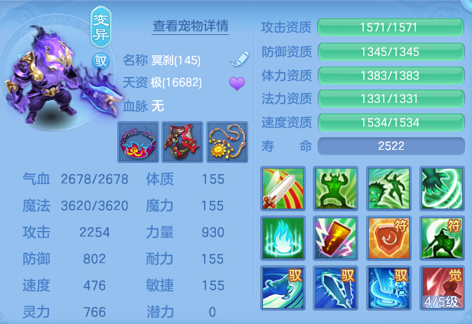 71f0f7fe0490abd60a839b1d19c8570a.png