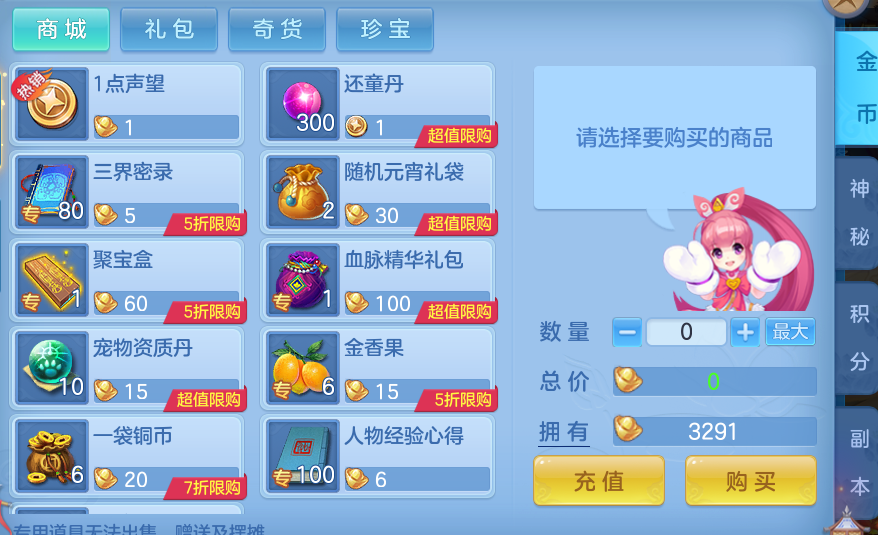 931ce899620b0321874036ec1540b0c7.png
