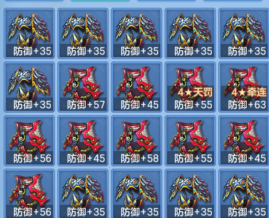 547ee39c9e5acc6390ebfb19a0ccc00f.png