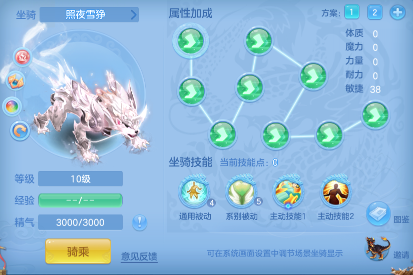 9113c289e414880fc82a8854c6ae5ed0.png