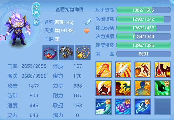 17934df4e39c13c1f1a884973436459b.png