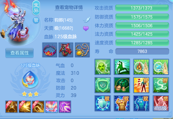 15651cea502ead857aa65569824c5db1.png