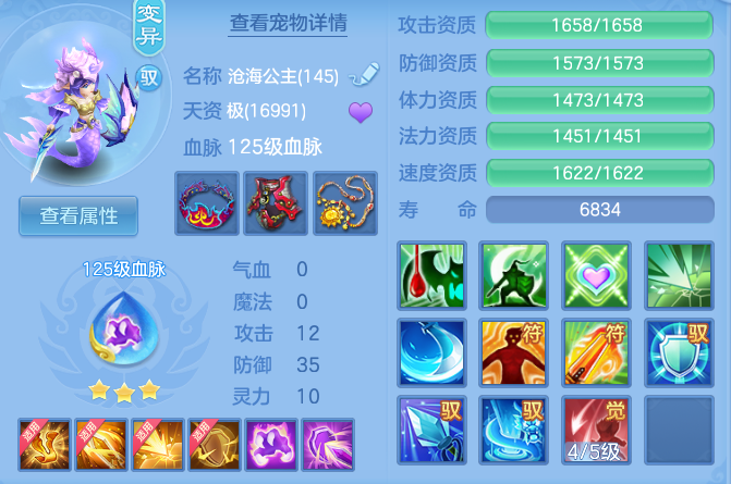 86833ee1e655b176d566c6c8ca09f099.png