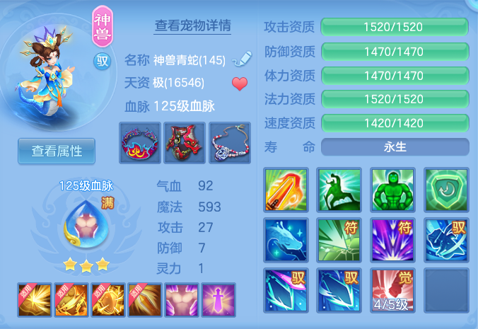 b2946312b803ddedd4d51dc81cbed0f8.png